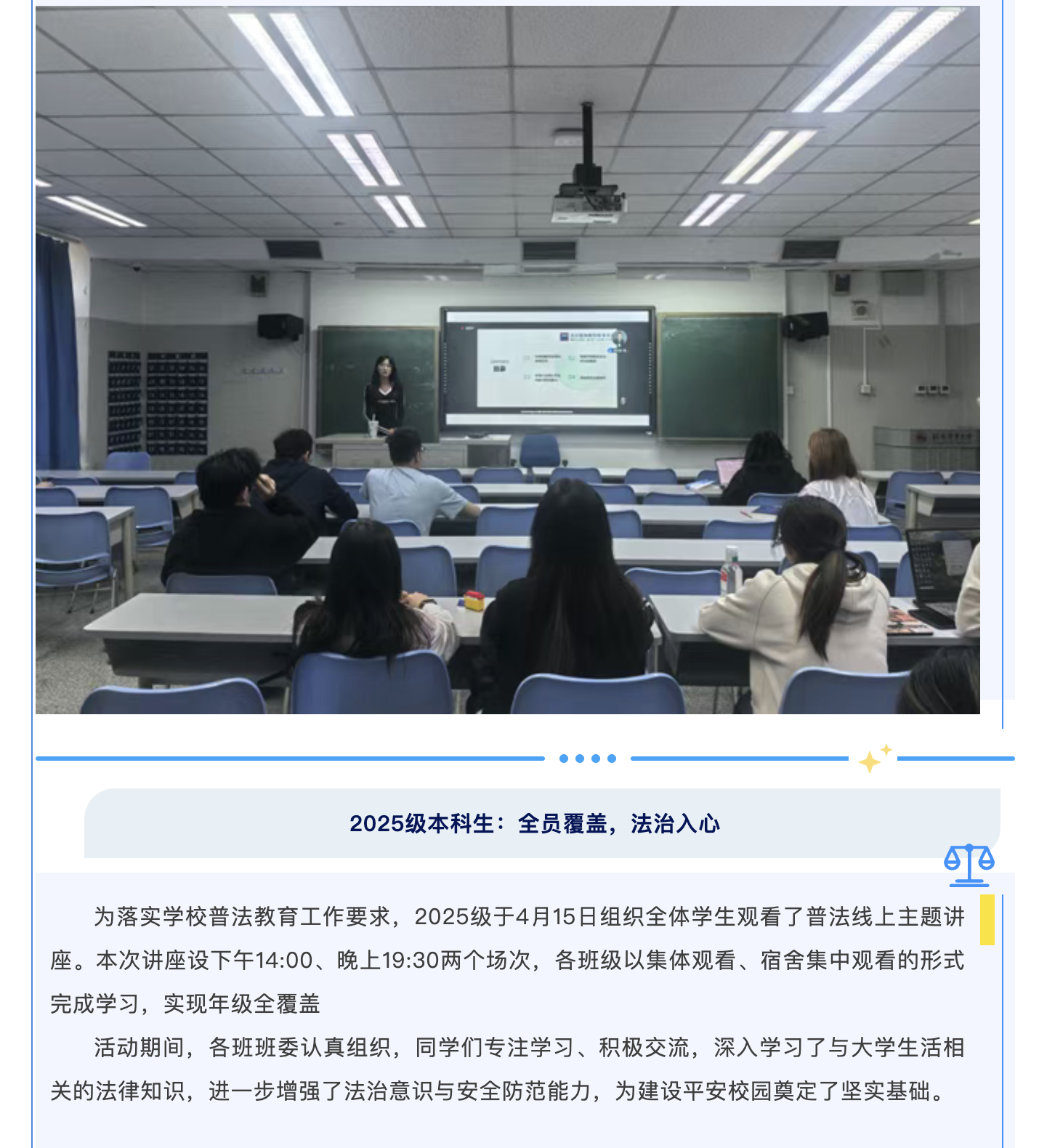 542bf7f0684a4a41863bcd7f353e71c9.png
