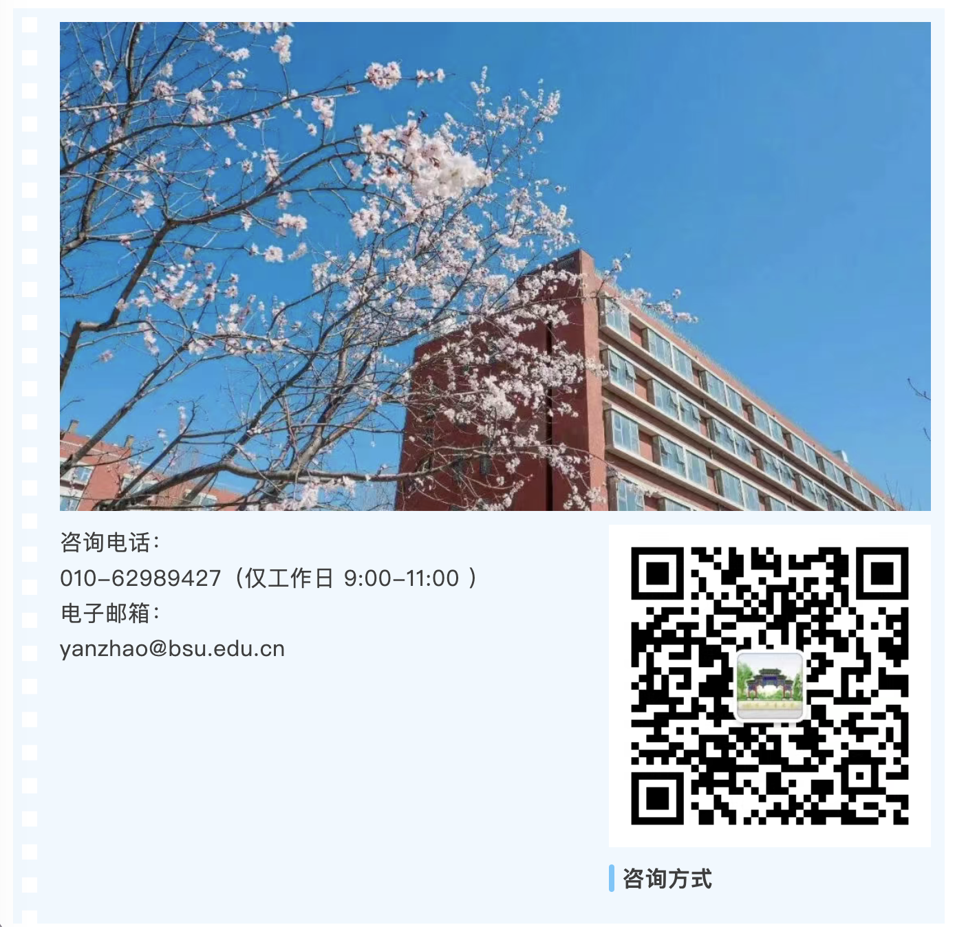 5dd6c160ff994afcb6a22f2ddef83b27.png