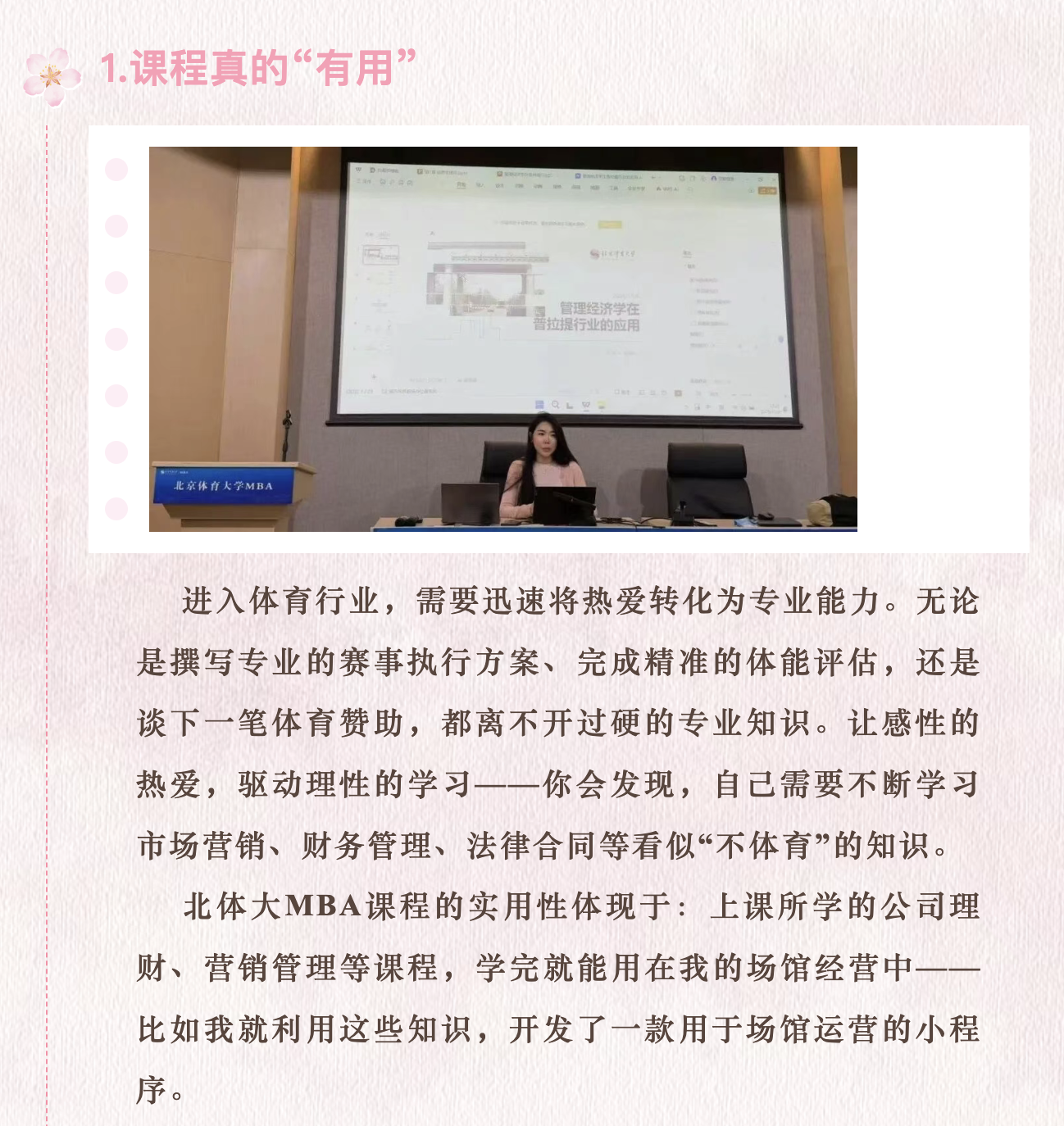 7bae50d505254fe487140769cc625c97.png