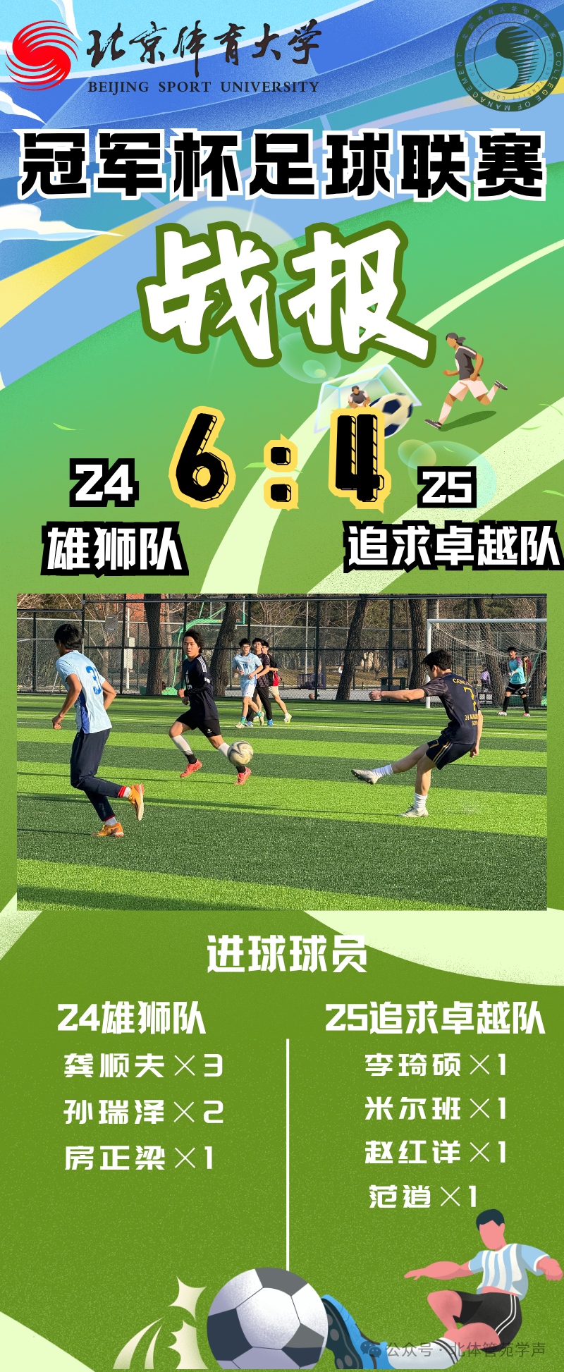 8c0a0aed1da14667b170e5e01ab264f5.png