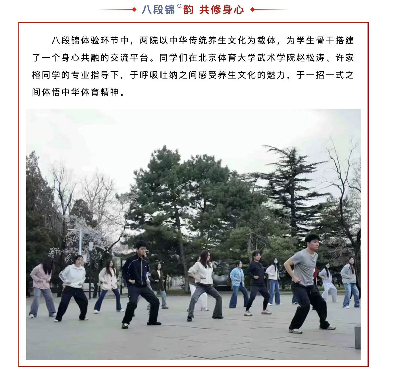 91e7b6053dd34e9993a58cd6ceac6958.png