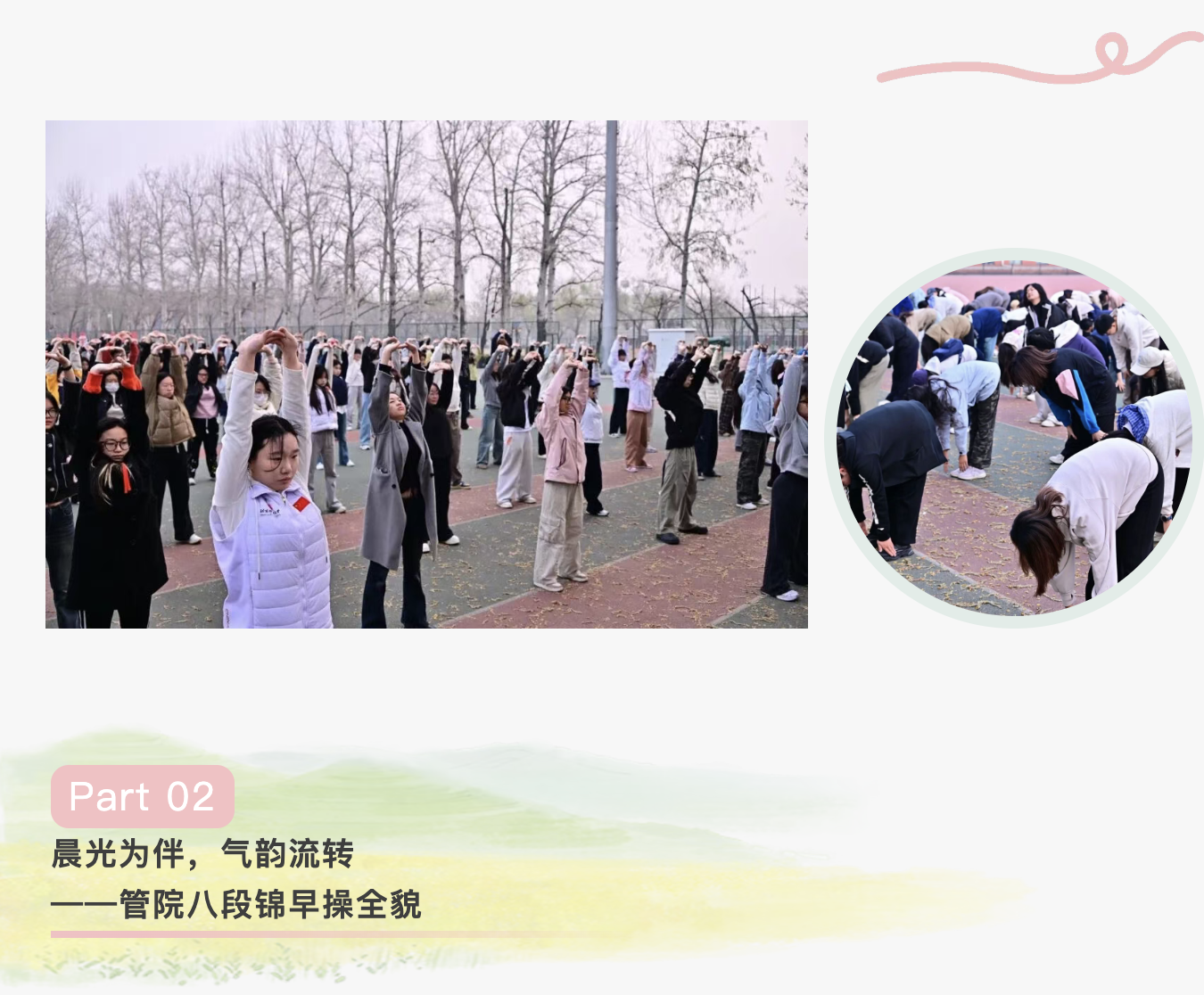 92b93ed38a9f4b50897a970e45113ee8.png