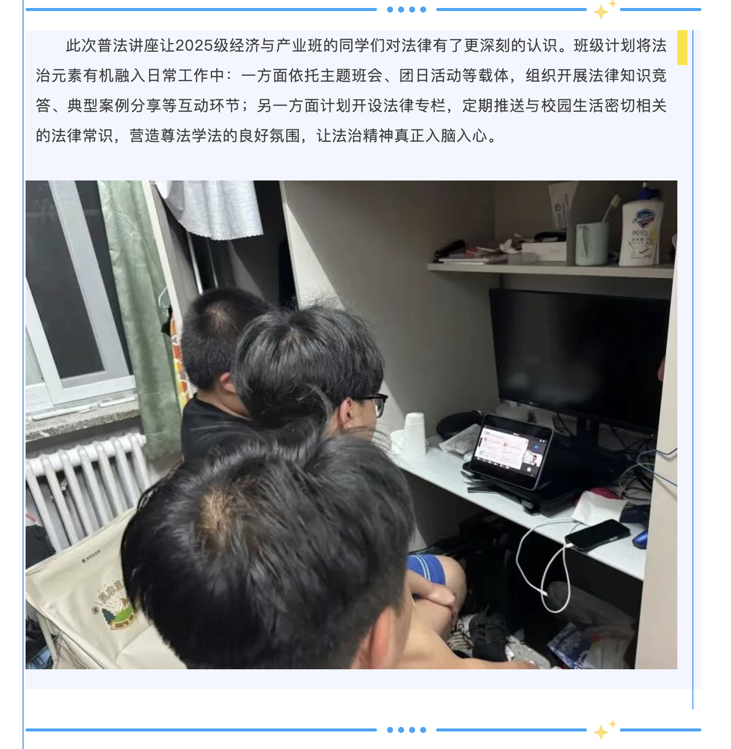 94ef72f04a2543cd85b5147a5d43ede9.png
