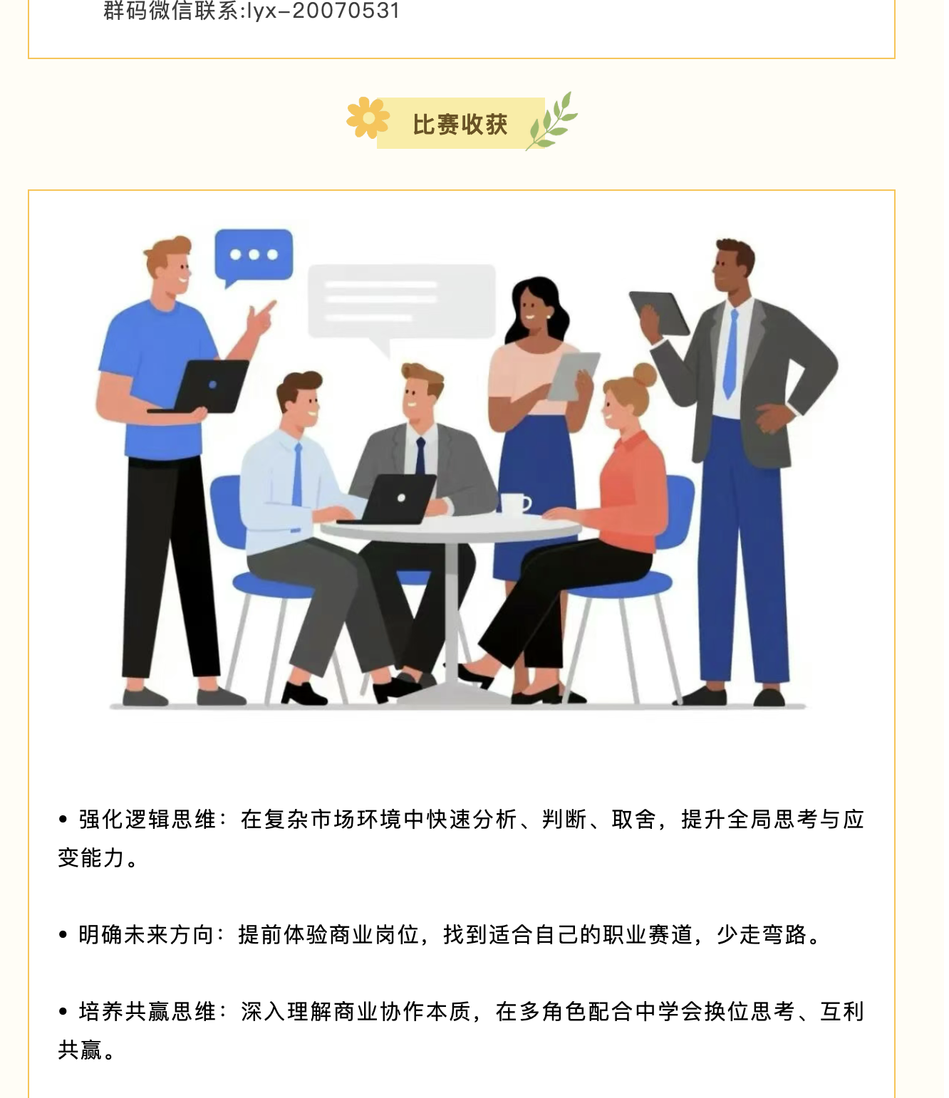 9892314cc845405ba5e1fd2e9d3e6276.png