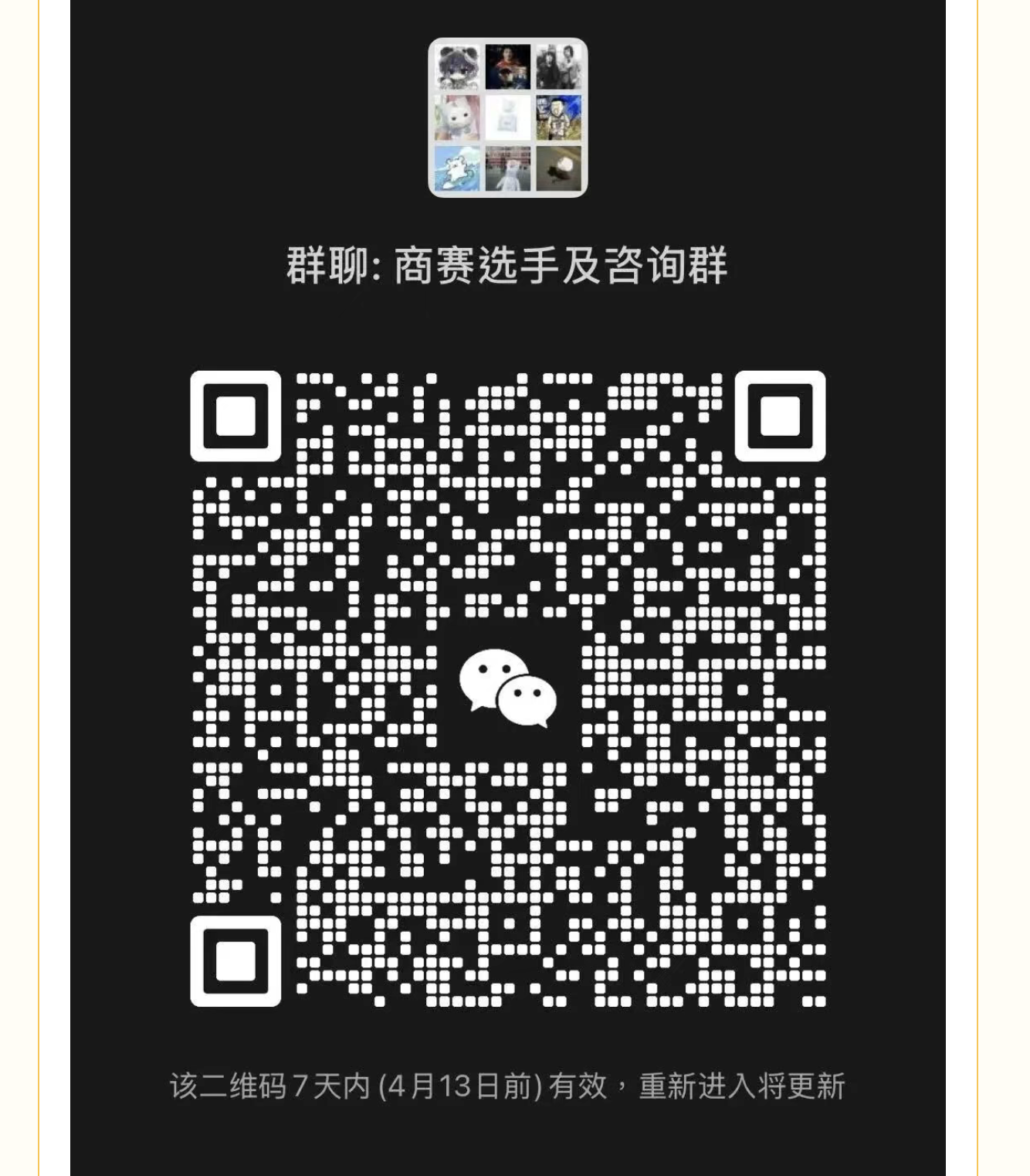 9e910dbff53b465f978c5001c4f59c83.png