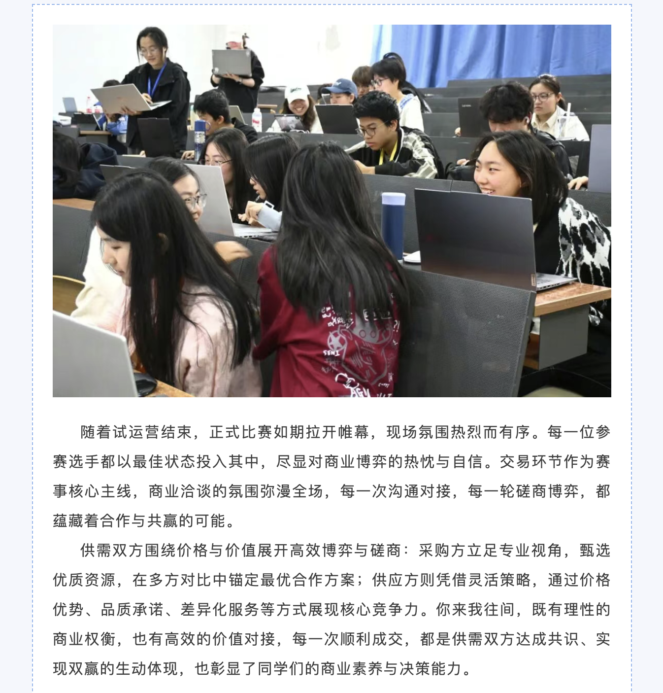 ad5f0cfedf684300ab2d6124384c68ef.png