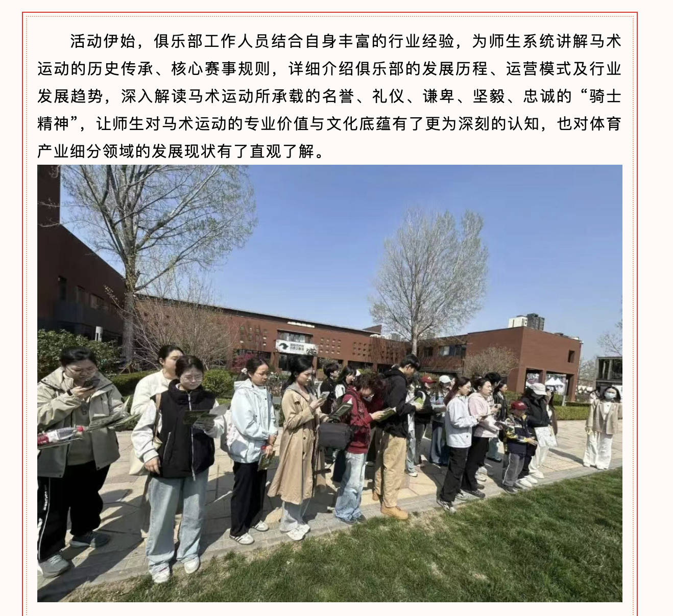 b029784ae3734a96b22a1e8f49806cc6.png