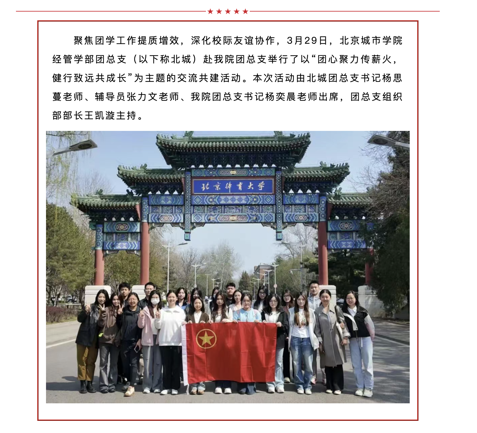 bd81d8a42b8046c8adcc9015db462707.png