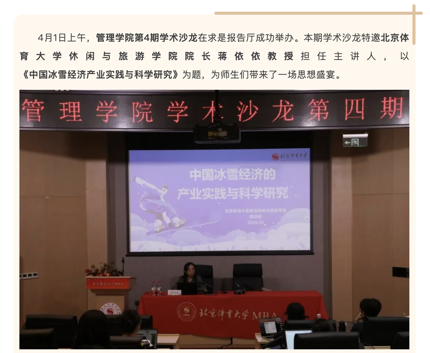 c3ec0942adfa4c5b93aee09d4b0de010.png