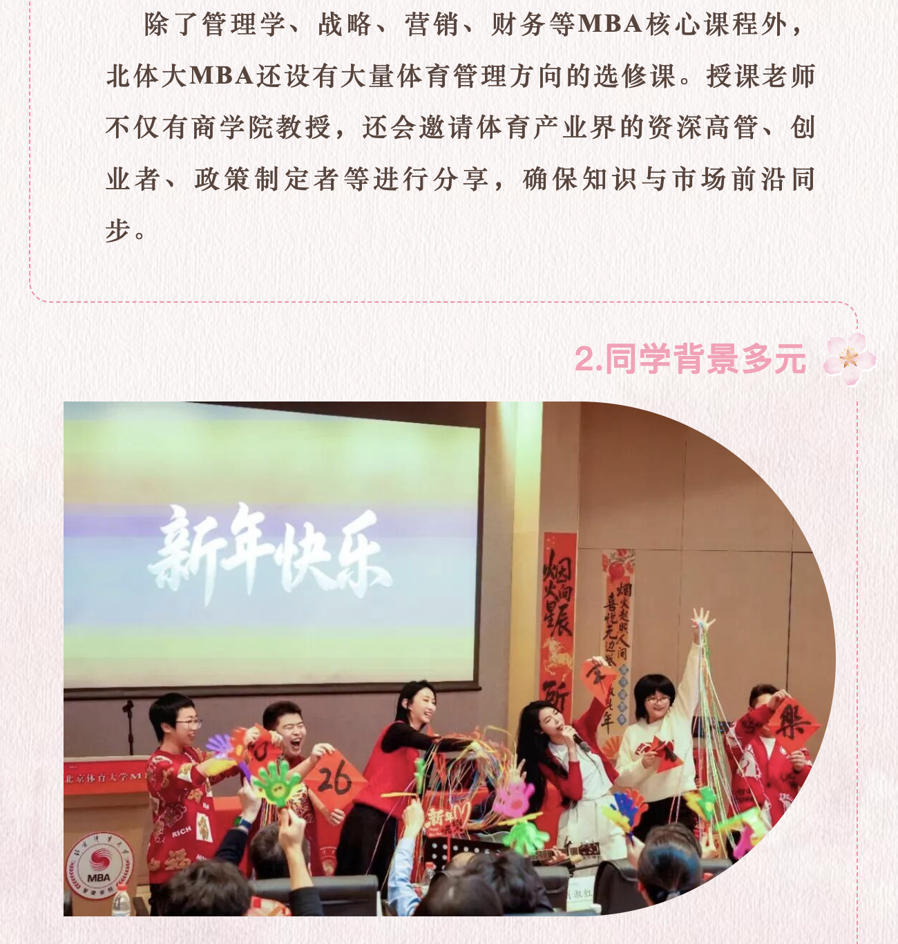 c4dc16b65dc74f7dae650fb1658b6397.png