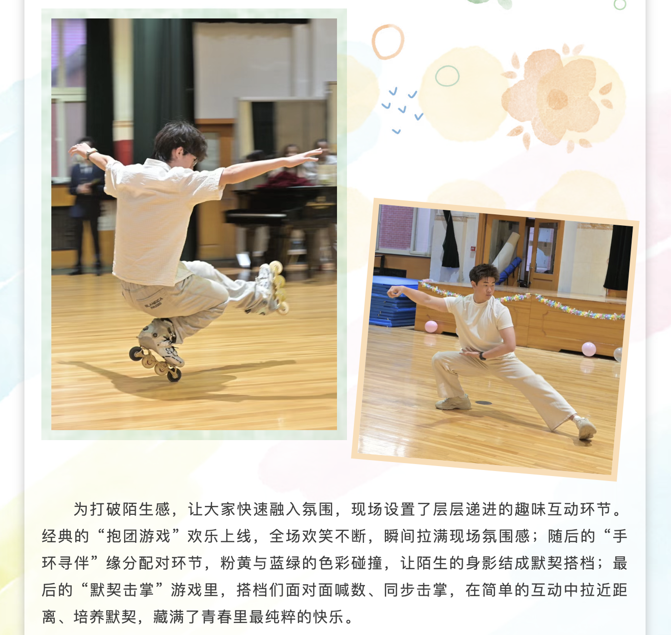 c5c3c9a8399e4145a706f6c55608e73b.png