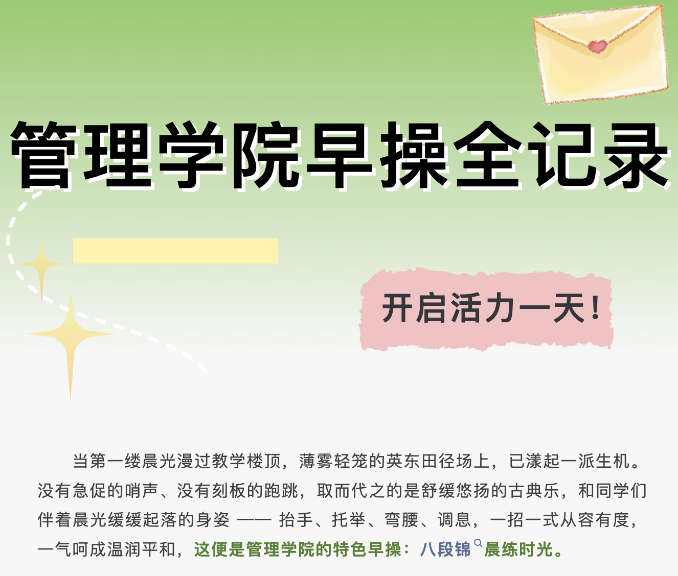 c7b236a65b954feea541625329197d18.png
