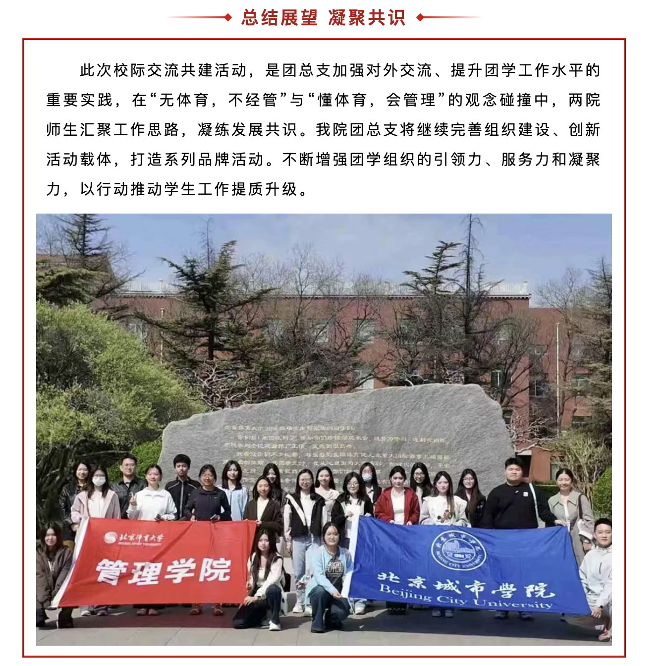 cb60f38300534239be7563c61a2e7d2e.png