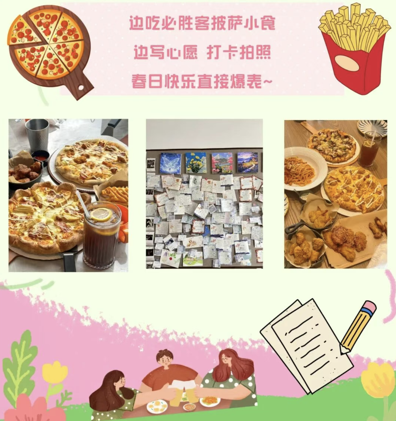 d40bbc69fb134a28aa69949c451107c8.png