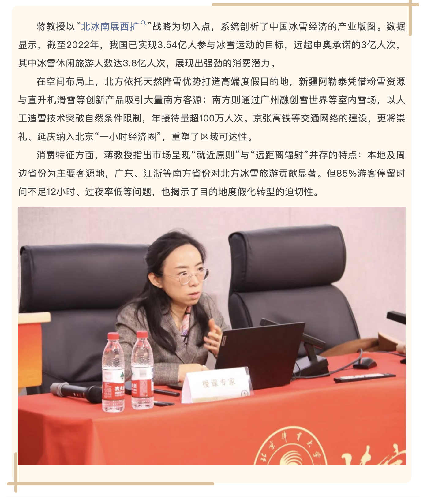 d4442357f6c7435daffe6d607bae37f3.png