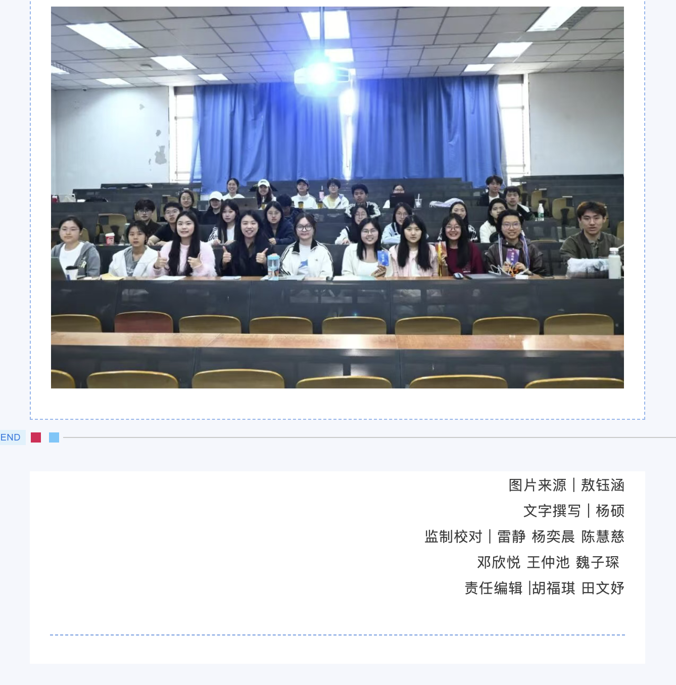 d6fdd5253ea042578aff90da6dff5c6a.png