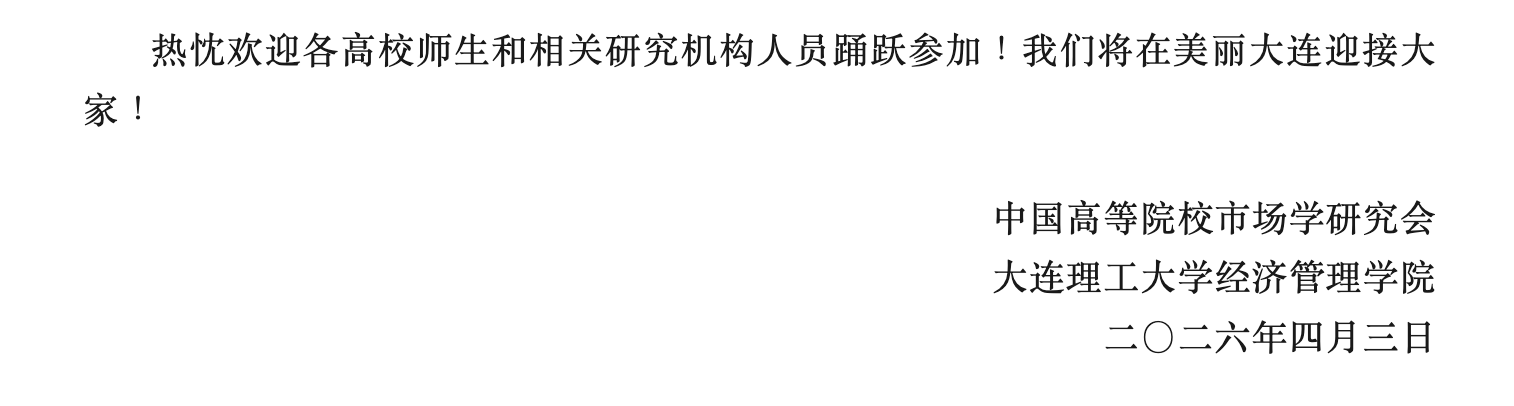 ec6a7adf1cc441d68d1ca250e13ceee1.png