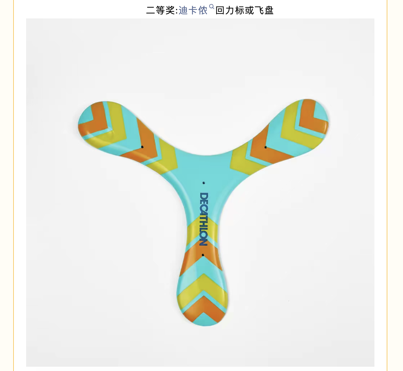 f2f2b2dc5e2e46f0ac6637c6ca02a8e0.png