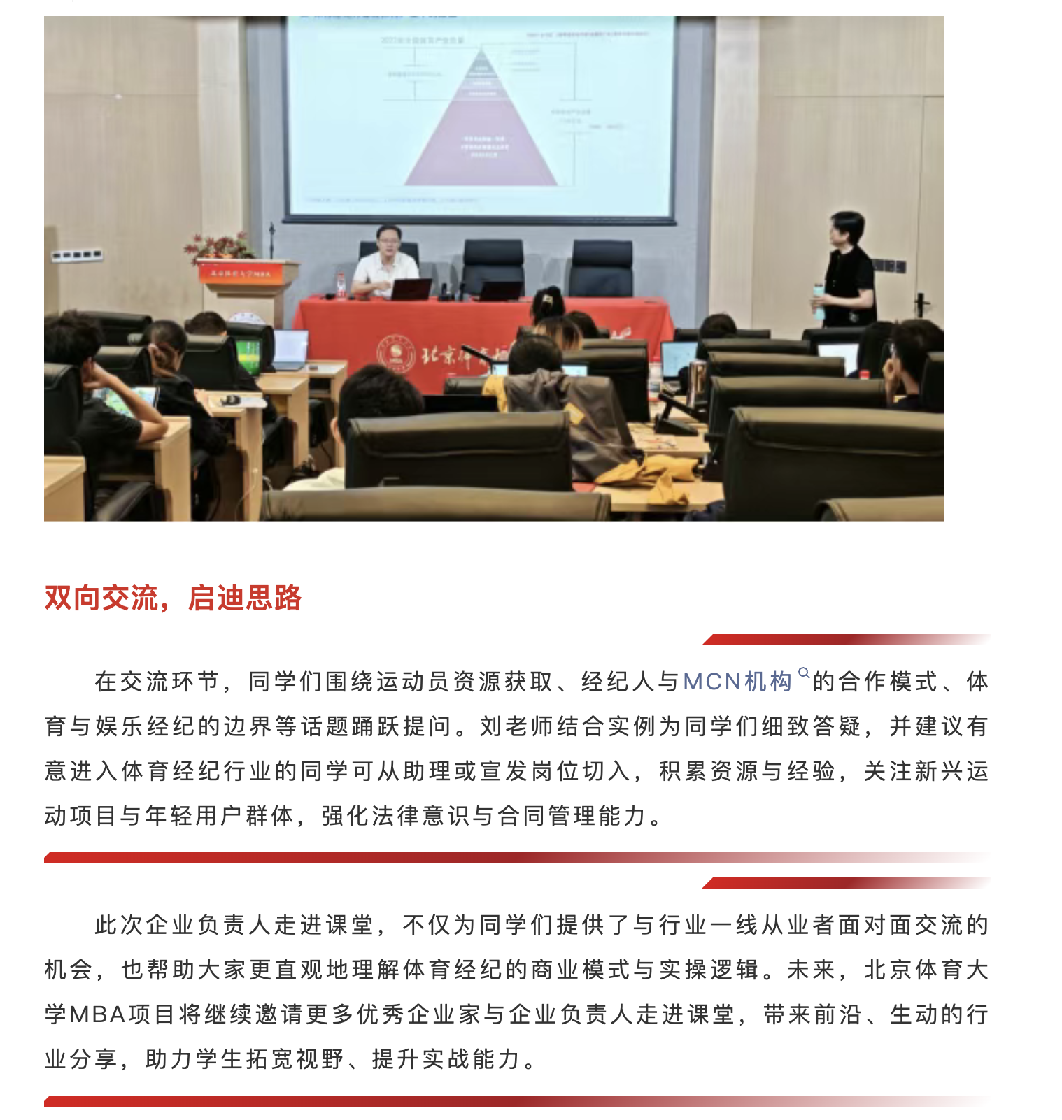 3743573ff71443febd191a6c5ac67939.png