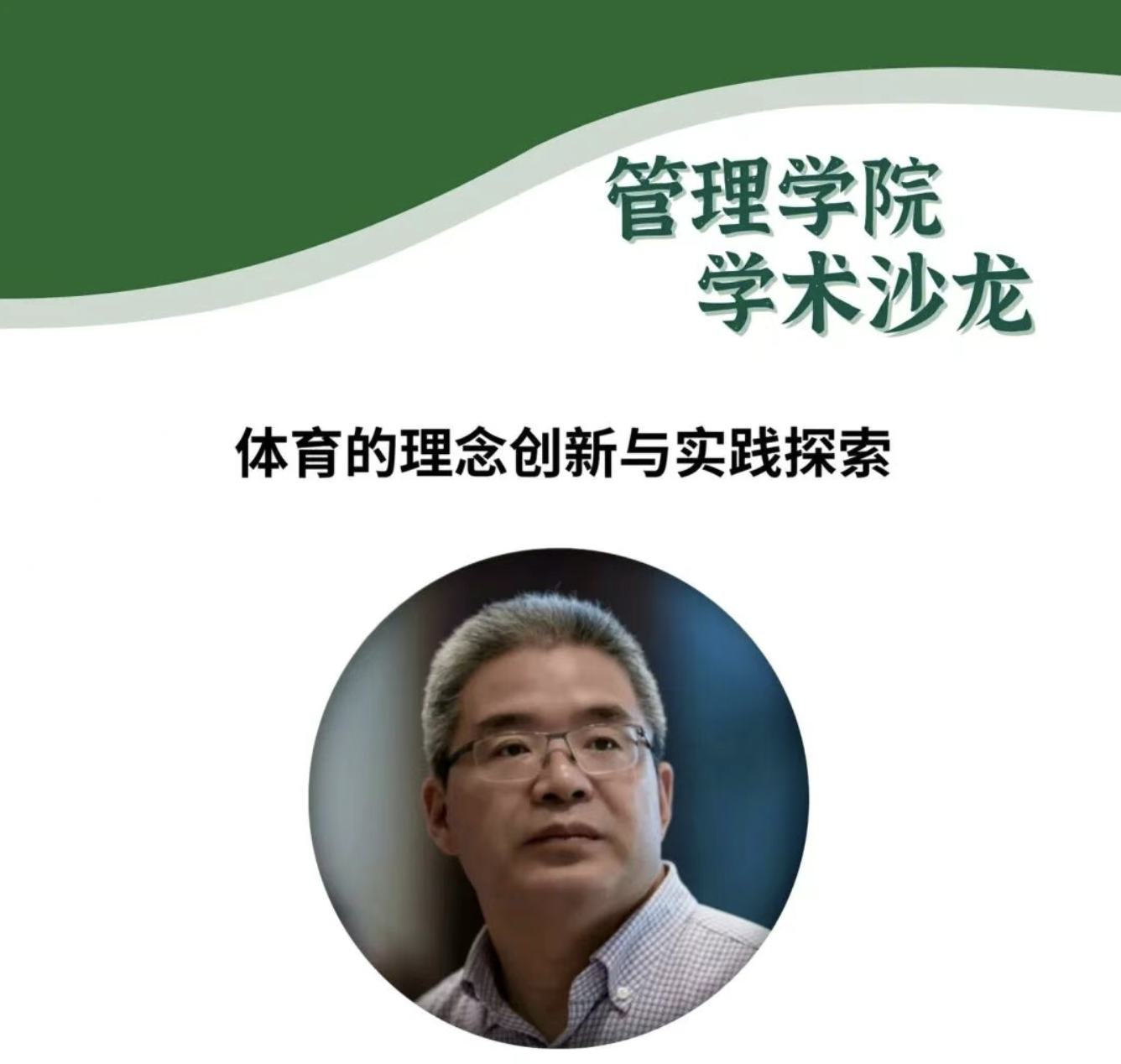43b5b089bec44afcac595e5afcc899c9.png