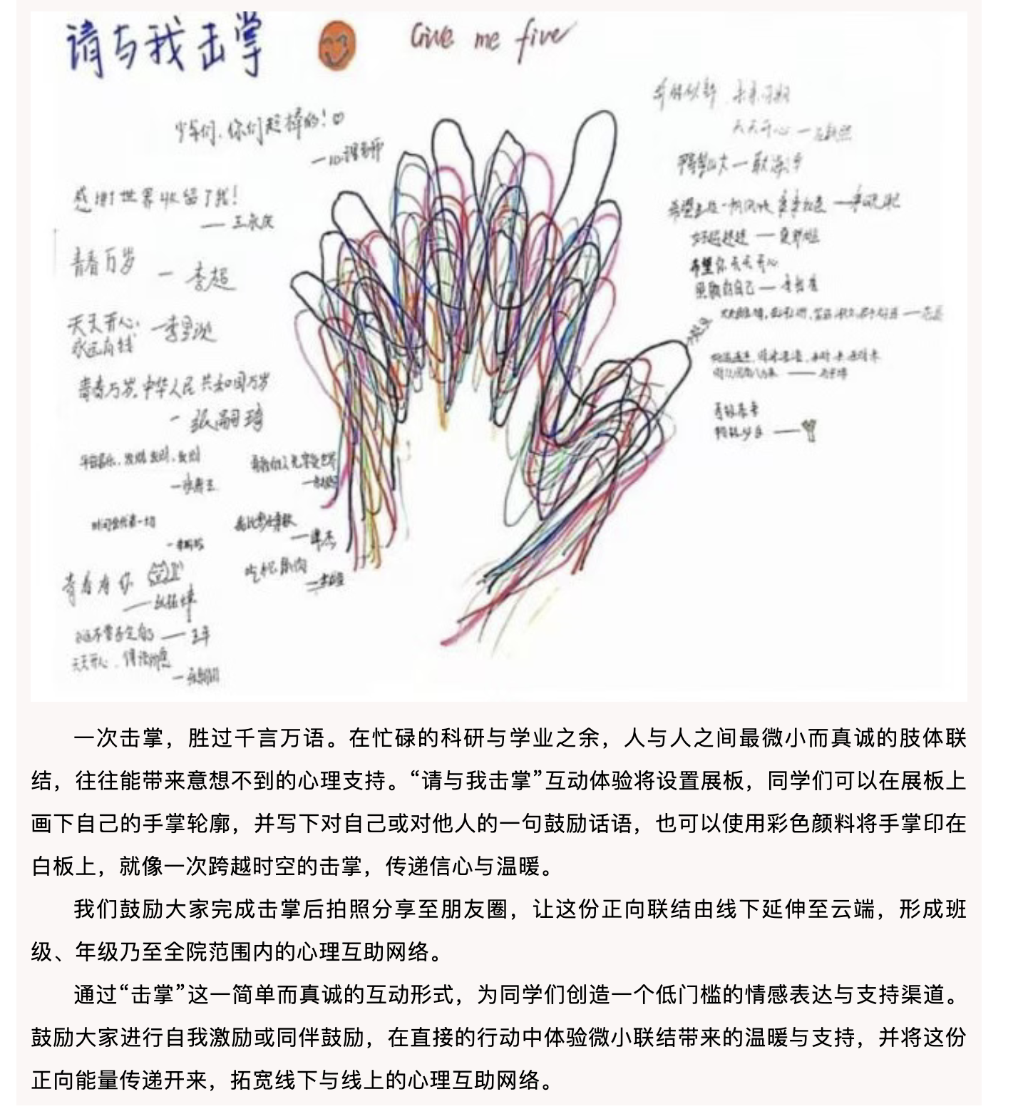 79841b8b86d746a1870878dcd660b109.png