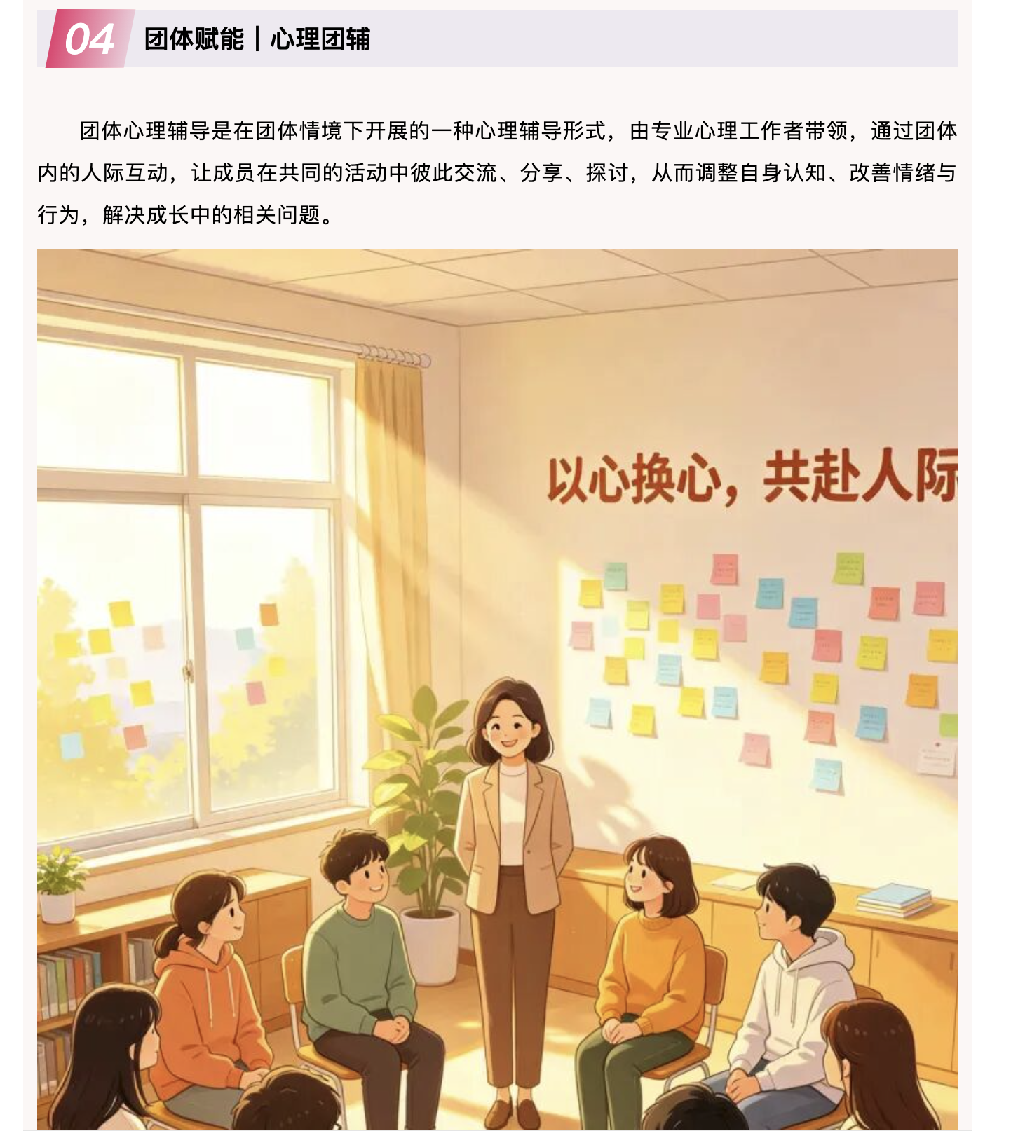 a06f3dec868940c19f9548bb06f34e96.png