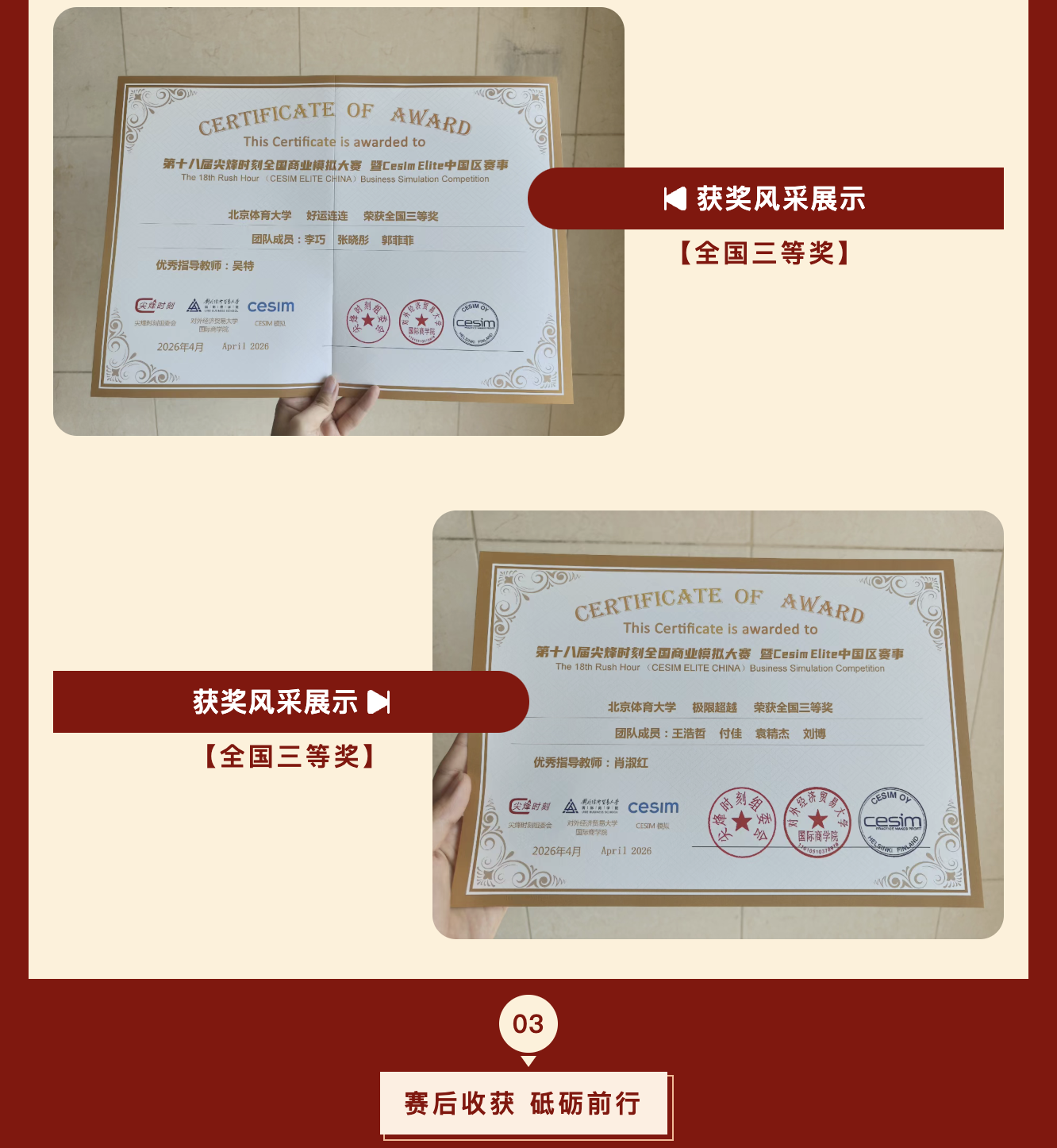 a8ea6567e8244cb7a36672e57a55efbc.png