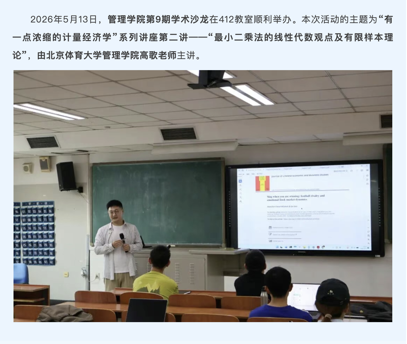 cbfa8833d2354d88b3e9ff022d4e0b8d.png