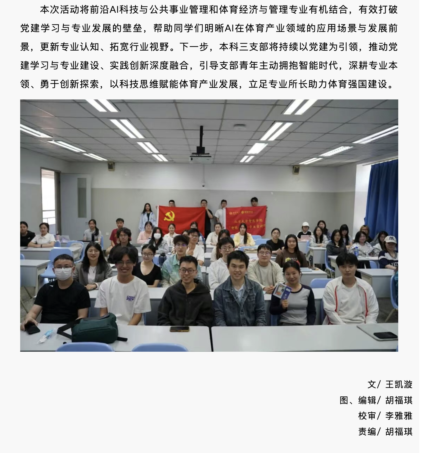 d8b8deb26efe4e6888c116763b058ca1.png