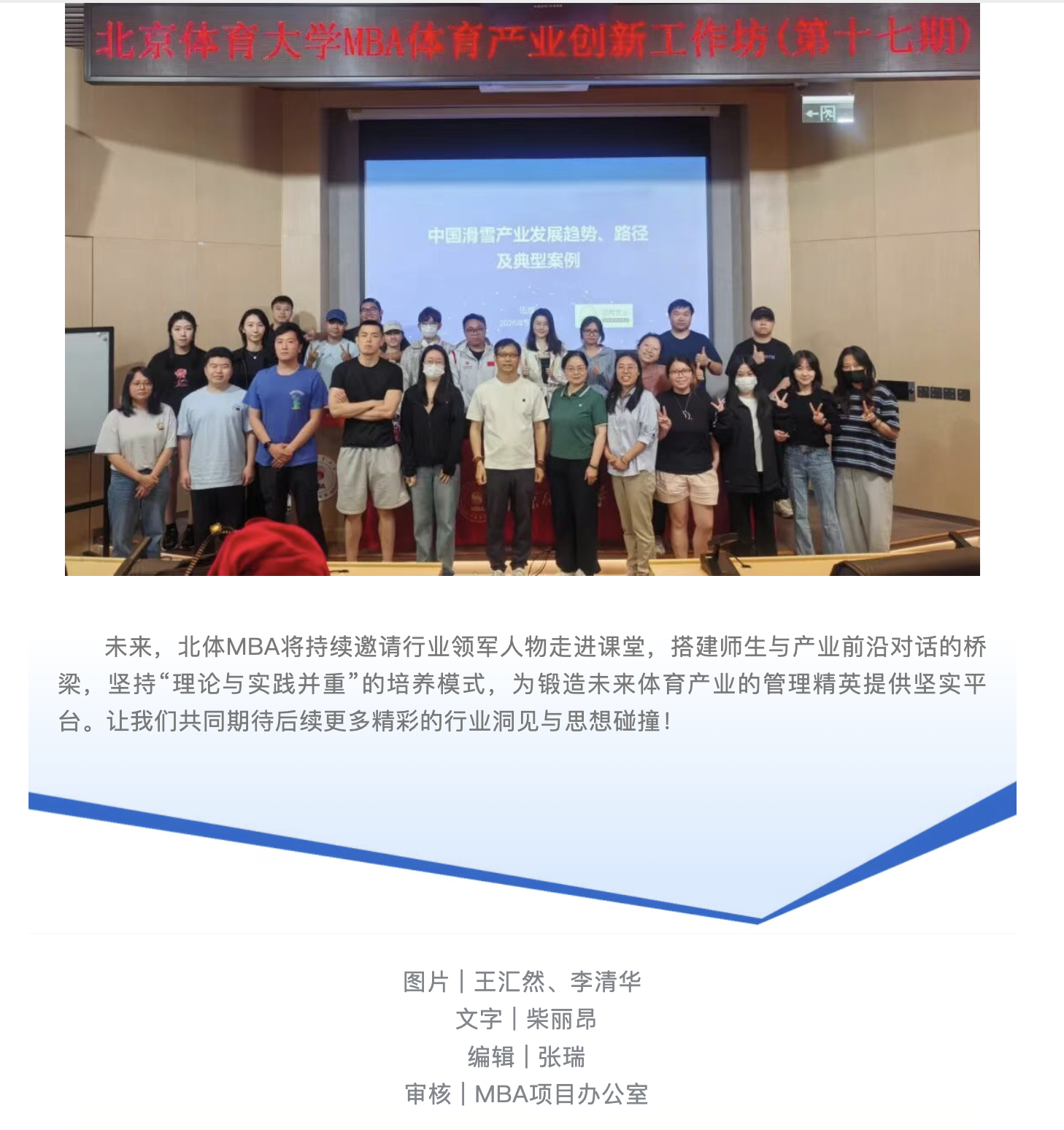 f52f51886b4744bb969dafac6c7f8611.png