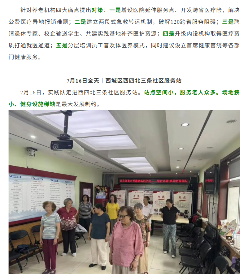 0406cbfb0f8749c5af15cc5030220c6d.png