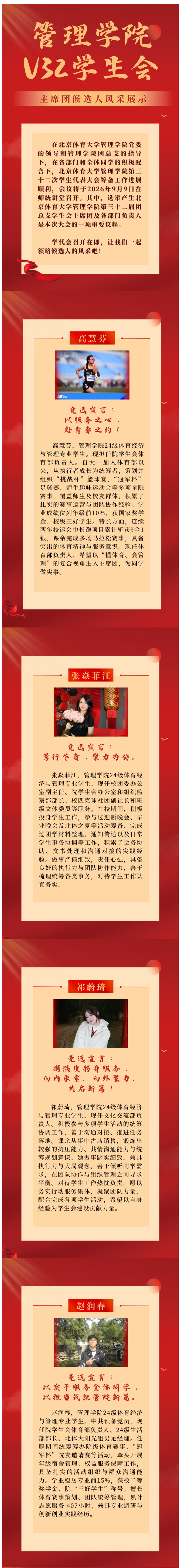 102caa0474da46e2959872491c2cacc9.png