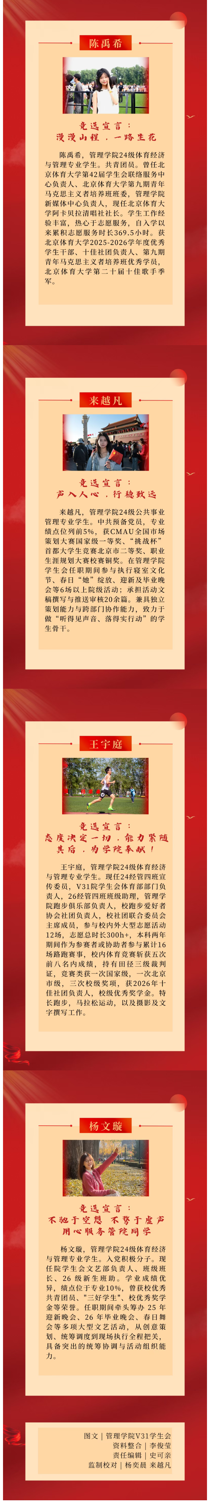 260dee7687b34dea885029c017290451.png