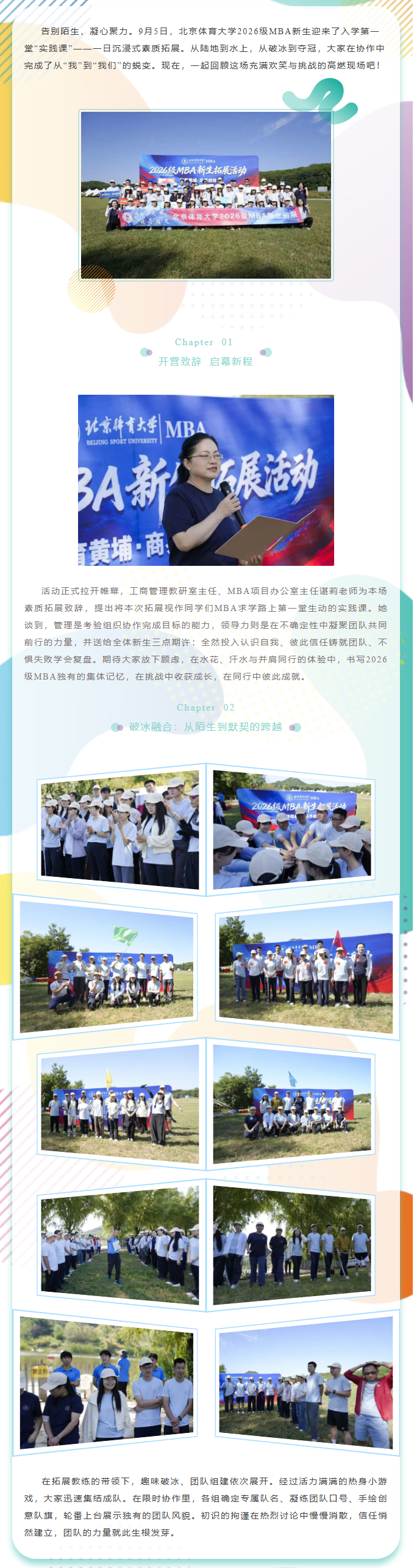 dcb8cd0a0eeb4e03a06e6c6cb1baa005.png