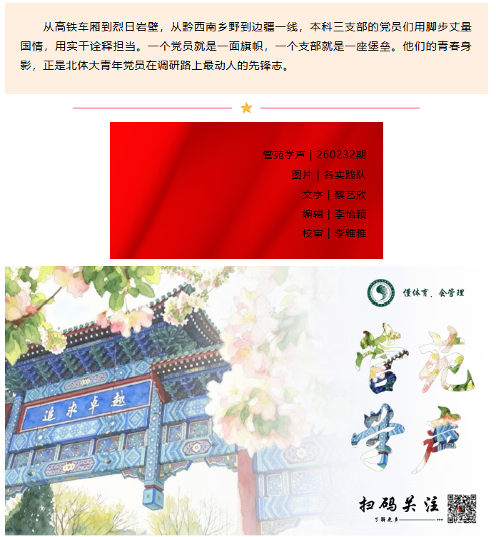13cf8a96dad348f1a15a8713c7b1eb19.png